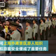 In the Bund area, local authorities have dispatched soldiers and policemen to form "human fresh wall" in order to prevent people from randomly crossing the street.